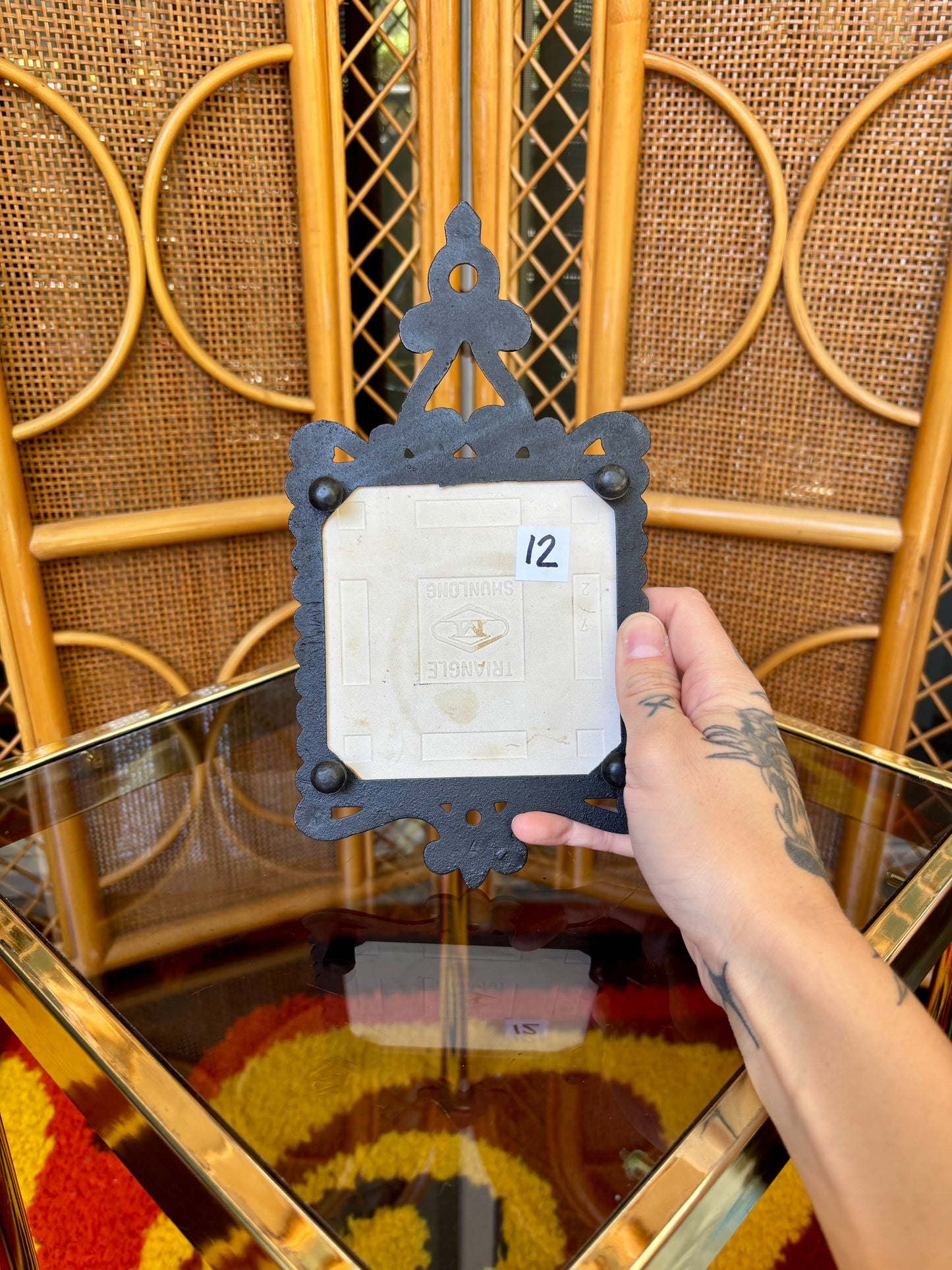 Decorative Kitchen Trivet